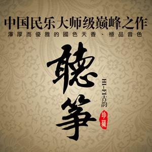 曰批全过程免费视频在线观看网站
