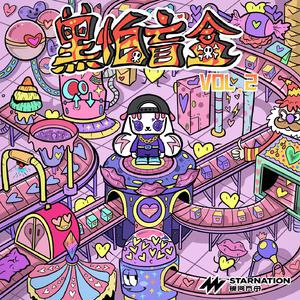 曰批全过程免费视频在线观看网站
