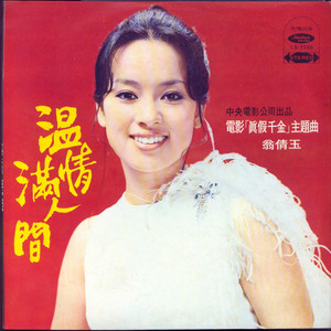 曰批全过程免费视频在线观看网站
