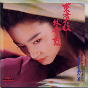 曰批全过程免费视频在线观看网站
