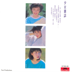 曰批全过程免费视频在线观看网站
