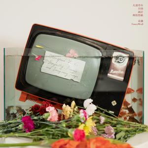 曰批全过程免费视频在线观看网站
