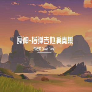 曰批全过程免费视频在线观看网站
