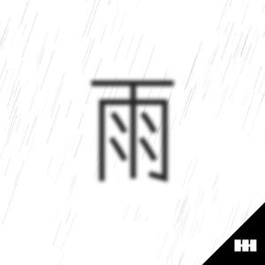 曰批全过程免费视频在线观看网站
